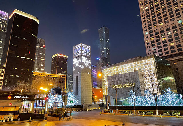 手表售后服務點